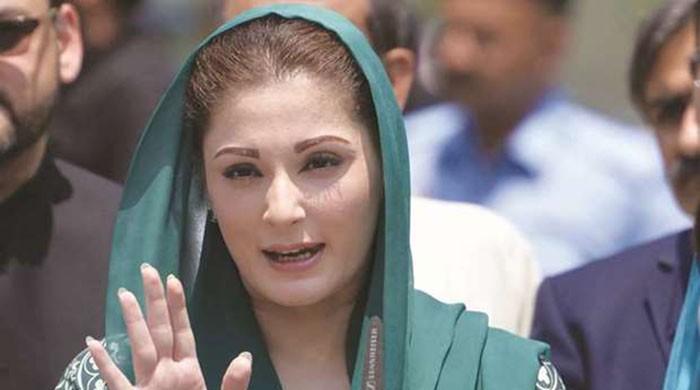 Maryam Nawaz arrested by NAB in Chaudhry Sugar Mills case   Maryam Nawaz arrested by NAB in Chaudhry Sugar Mills case