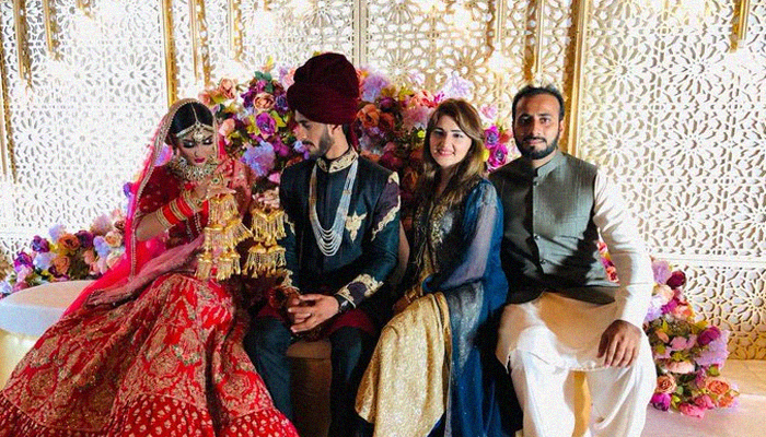 Cricketer Hassan Ali marries Samia Arzoo