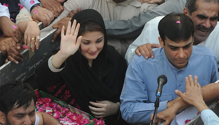 Maryam, Hamza deny business ties with foreigners