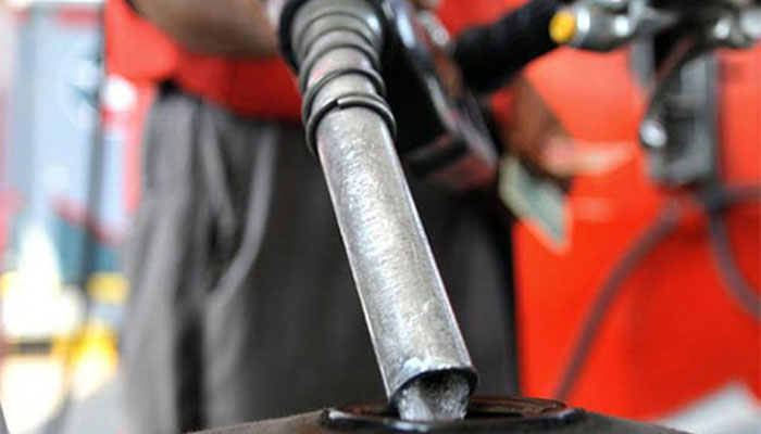 Govt reduces petroleum prices upon OGRA's recommendation