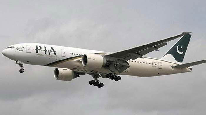 PIA lays off nearly 1,000 surplus employees 