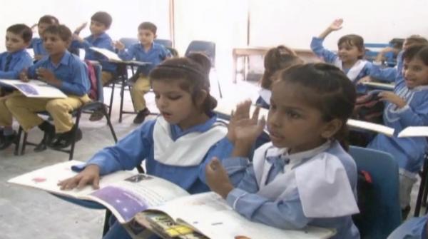 Recycling trash to impart education