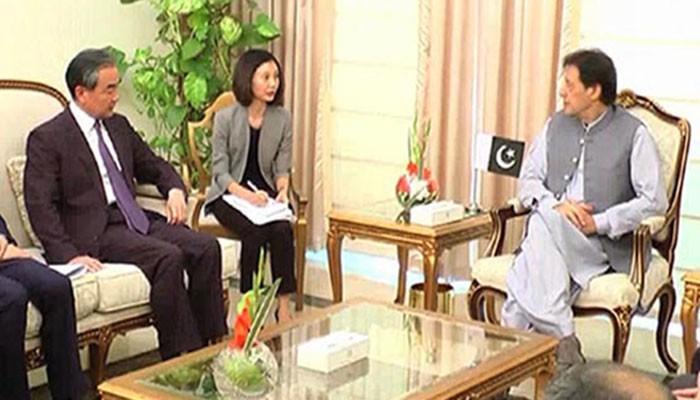 Image result for China paying close attention to the current situation in Jammu & Kashmir: Chinese FM