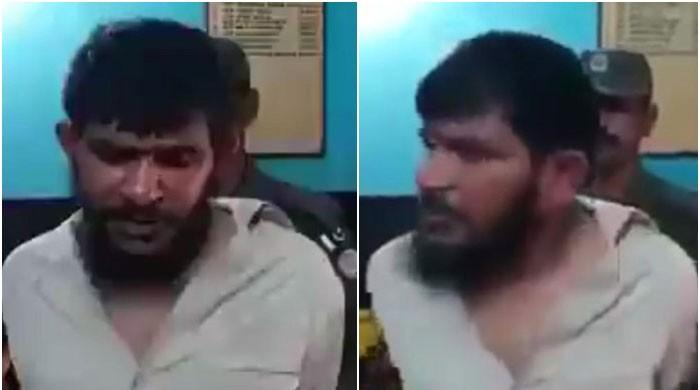 The colonial machine