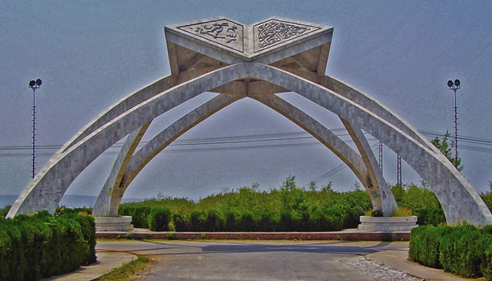 Quaid-e-Azam University ranked in top 500 of World University Rankings