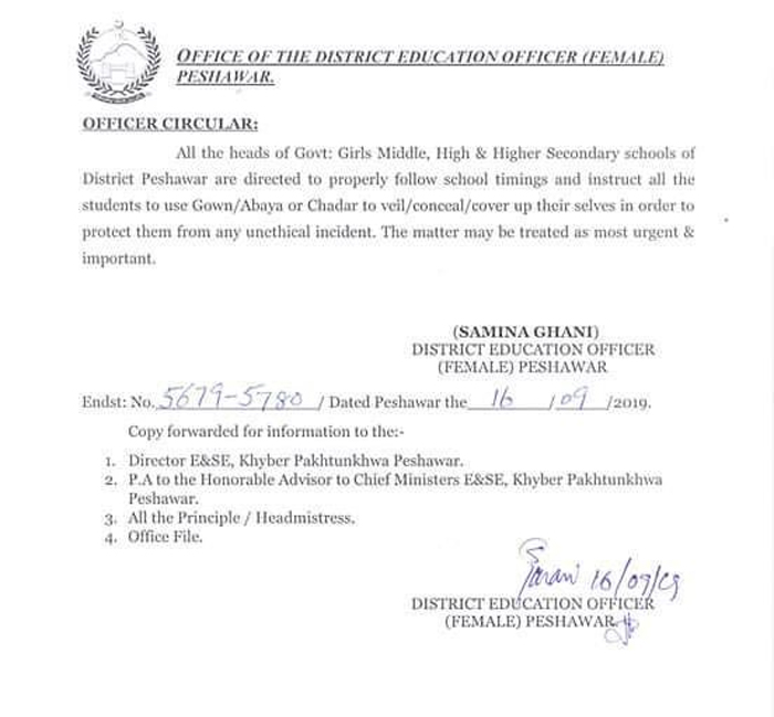 KP chief minister retracts notification declaring burka mandatory for schoolgirls