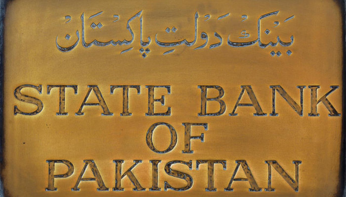 Pakistan keeps key policy rate unchanged at 13.25 percent