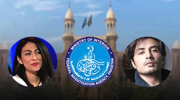 Meesha Shafi case witness not to be harassed, LHC orders FIA 