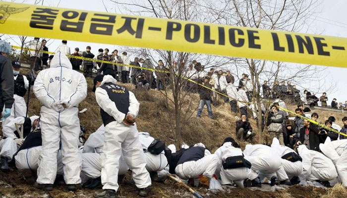 South Korea serial killer suspect identified after 33 years