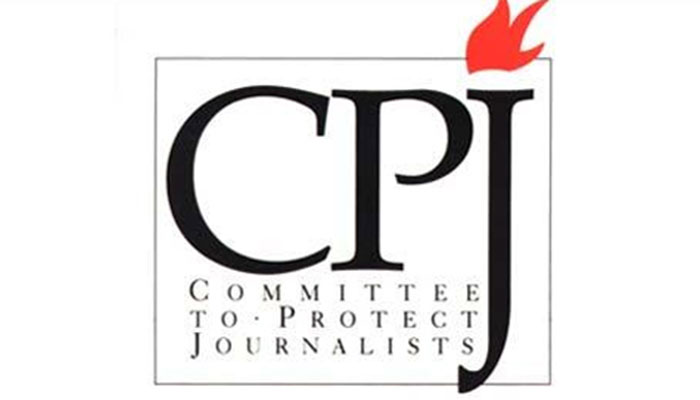 CPJ 'deeply concerned' with Pakistan's move to establish special media courts