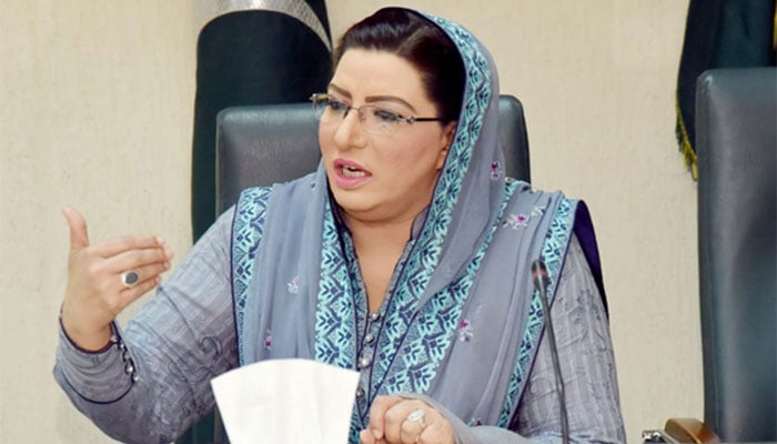 Firdous Ashiq Awan asks Maulana Fazl to march in support of Kashmir