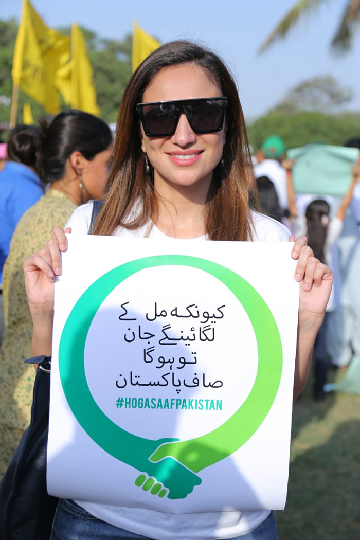 Which celebrities attended Climate March Pakistan?