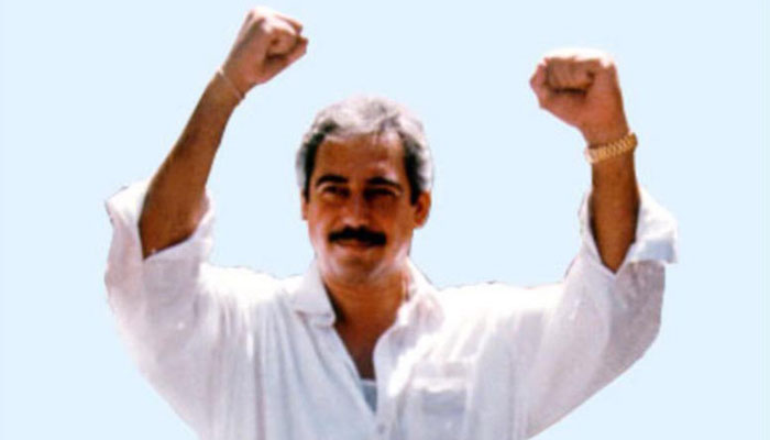 The Life And Death Of A Bhutto