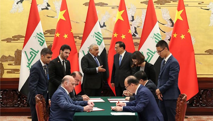 Iraq to join China's Belt and Road project