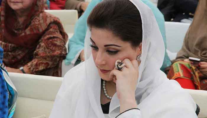 'What is Maryam Nawaz's date of birth?'