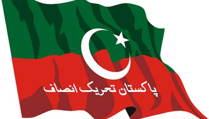 PTI fails to comply with Right to Information Act