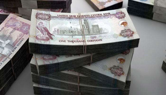 AED To PKR UAE Dirham Rate In Pakistan 28 September 2019 Open aed-to-pkr-uae-dirham-rate-in-pakistan-28-september-2019-open