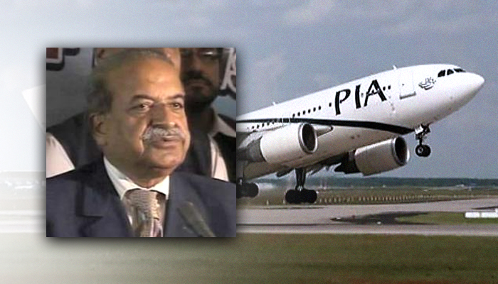 PIA illegal appointments: Five suspects, including PML-N's Mehtab Abbasi, indicted