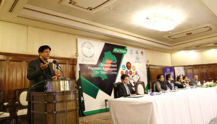 ePay: Punjab launches app to improve revenue collection