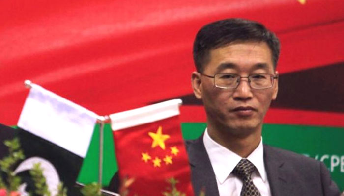 CPEC essence of bilateral relations between China and Pakistan, says Chinese envoy