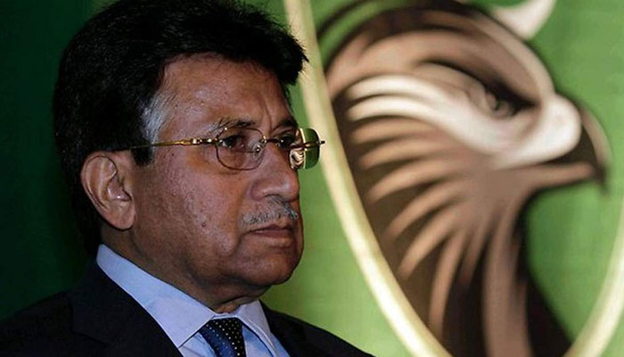 Pervez Musharraf plans to revive party, return to Pakistan's politics