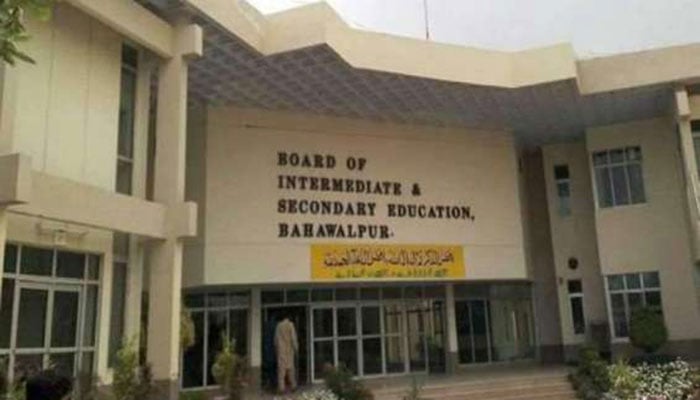BISE Bahawalpur Intermediate part 1 result 2019