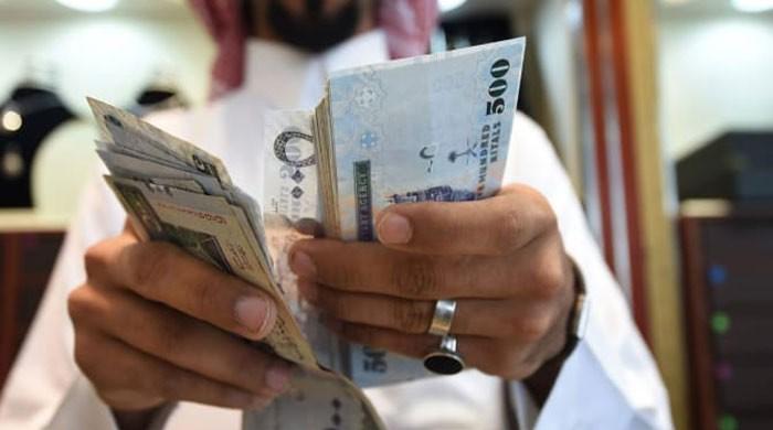 Live forex rate in pakistan today