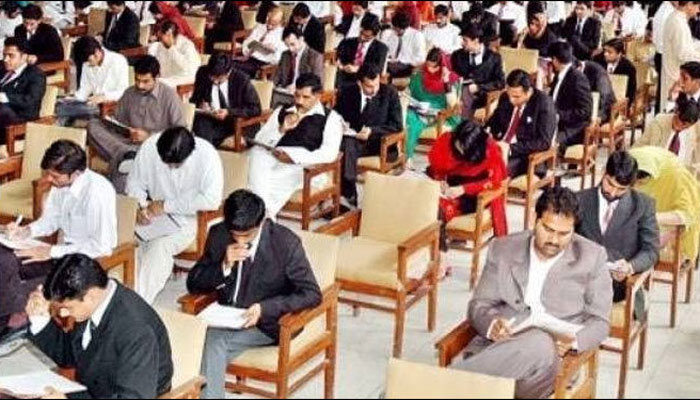 CSS result: FPSC announces written exam results for 2019