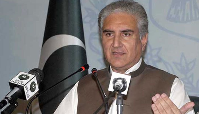 Opposition divided on JUI-F's Azadi March: FM Qureshi