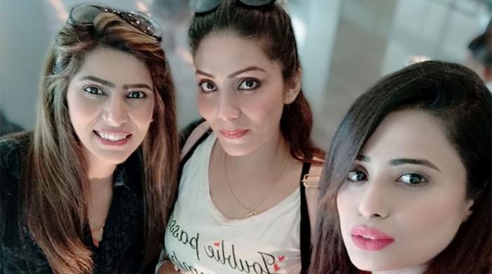 Lahore actress disappears in UK after claiming 'slavery'