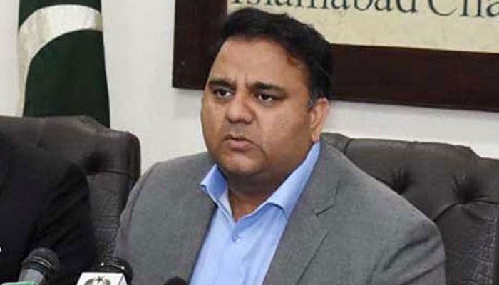 Fawad Chaudhry cautions masses not to look towards govt for jobs 