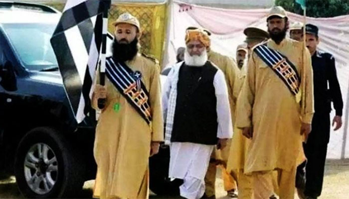 Federal govt bans JUI-F’s sub-organisation 'Ansar-ul-Islam'