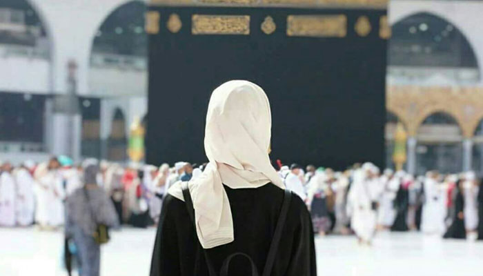 Image result for Women may be allowed to perform Hajj without male guardian