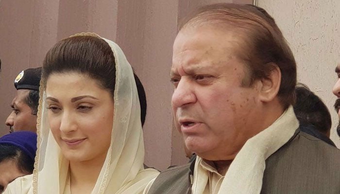 Maryam admitted to same hospital where father Nawaz is being treated