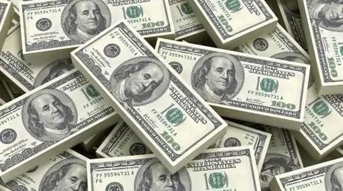 Forex rates in pakistan today open market