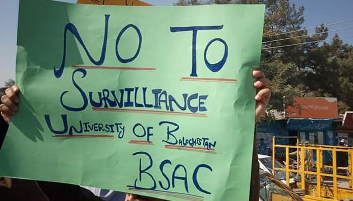FIA submits sealed report on Balochistan university surveillance 'camera scandal' to BHC