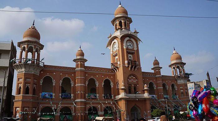 'Not easy to create South Punjab province' 'Not easy to create South Punjab province'