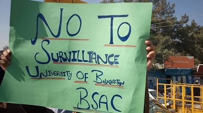 FIA submits sealed report on Balochistan university surveillance 'camera scandal' to BHC