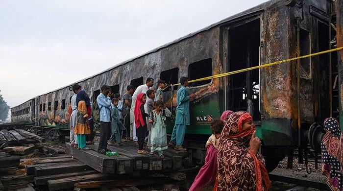 Tezgam fire incident: Six railway officers suspended
