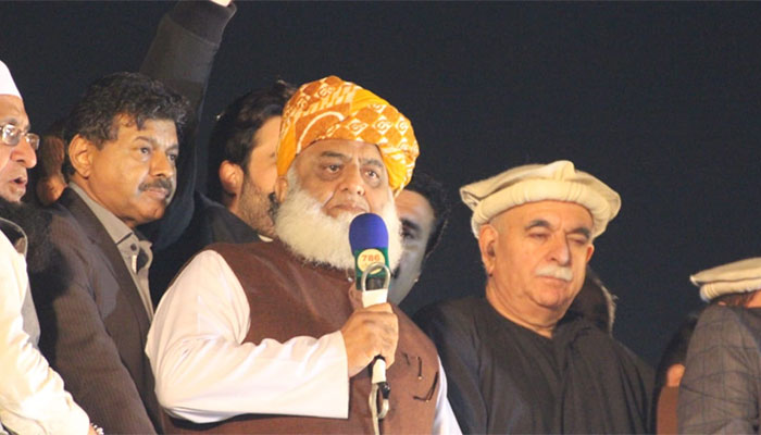 Fazl says PTI calls everyone thief but itself complicit in foreign funding case