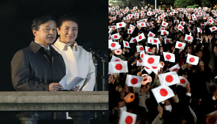 Tens of thousands celebrate Japan emperor´s enthronement