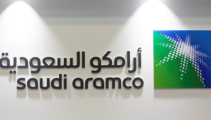 Saudi Aramco's record IPO starts Nov 17, prospectus says