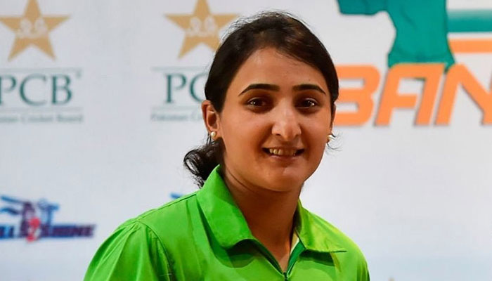 Image result for Bismah Maroof retained as captain till Women's T20 World Cup 2020