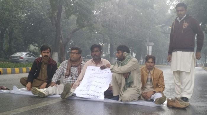 Visually-impaired, special persons laid off by Punjab government Visually-impaired, special persons laid off by Punjab government