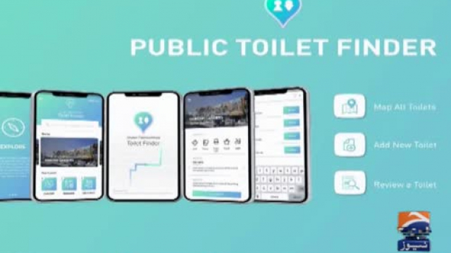 KP government to launch Public Toilet Finder app on Nov 19 | TV Shows ...