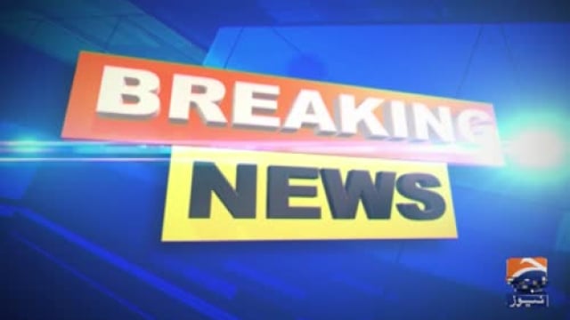 BRT Peshawar makes new record of sluggish development | TV Shows - geo.tv