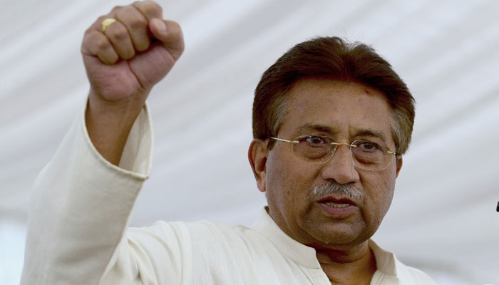 Musharraf challenges special court's decision in high treason case 