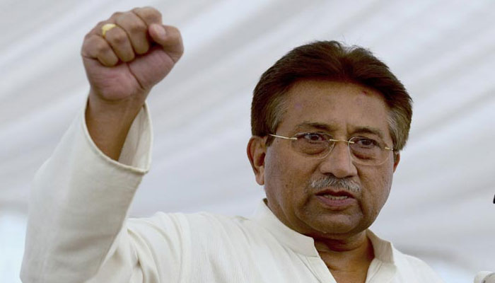 Musharraf treason case: Special court says it is not bound to obey IHC orders