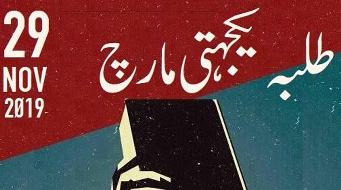 Battle of rights and ideas Battle of rights and ideas