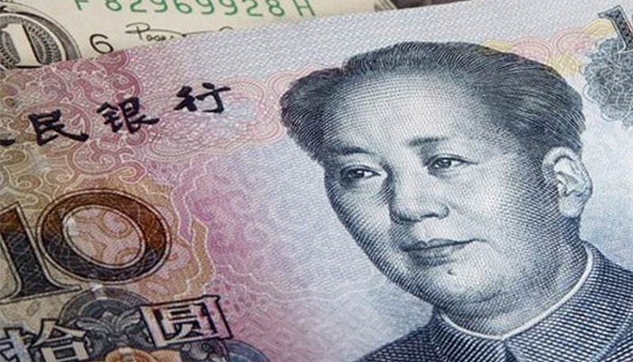 Pakistan plans Chinese yuan-denominated Panda bond early next year